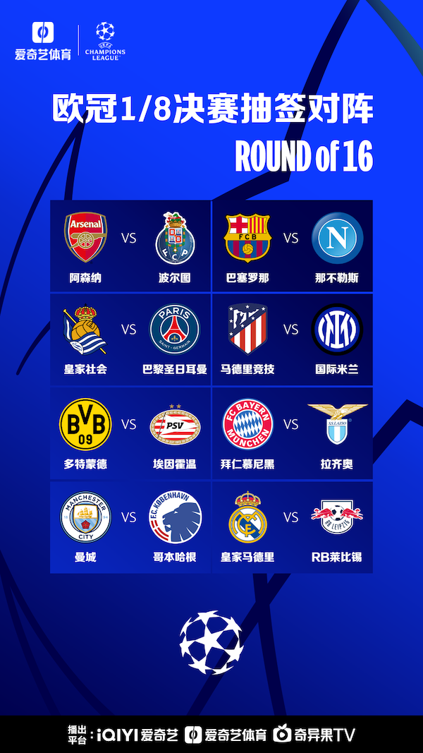 特点正符合 特点正符合